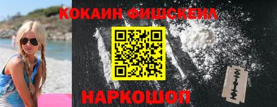прущий лед Кулебаки