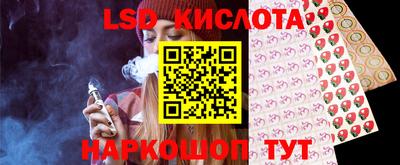 прущий лед Кулебаки