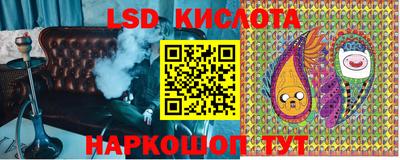 прущий лед Кулебаки