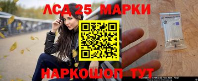 прущий лед Кулебаки
