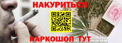 прущий лед Кулебаки