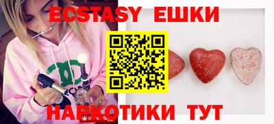 прущий лед Кулебаки