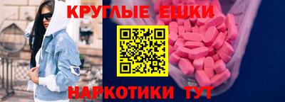 прущий лед Кулебаки