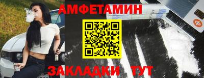 мескалин Кунгур