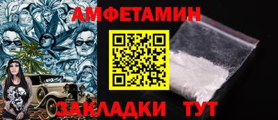 мескалин Кунгур