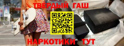 мескалин Кунгур