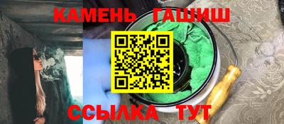 прущий лед Кулебаки