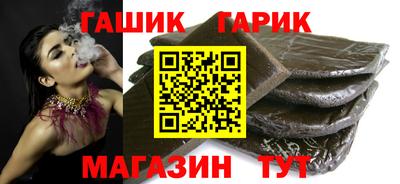 прущий лед Кулебаки