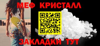 прущий лед Кулебаки