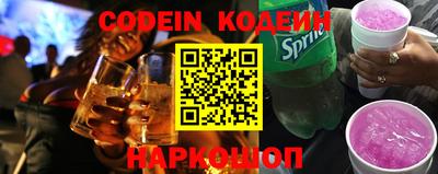 прущий лед Кулебаки